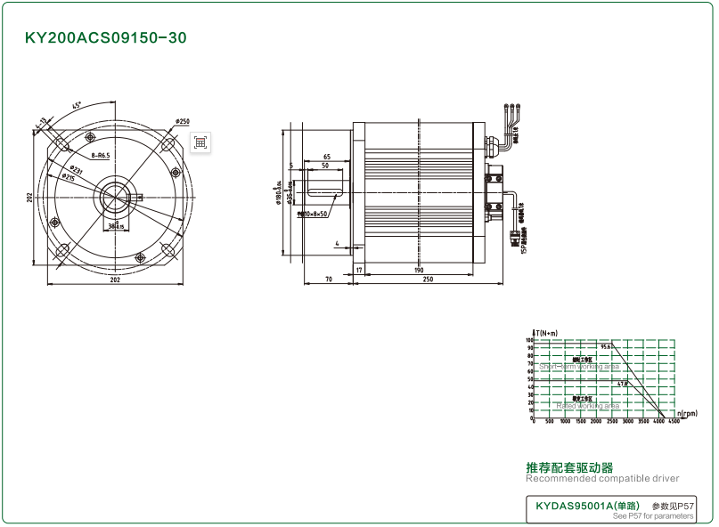 1753930083171317.png image.png