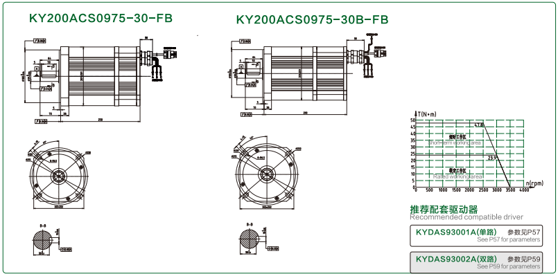 1754301597249395.png image.png